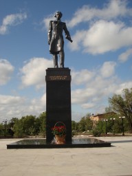 г.Кокшетау Памятник Ш.Ш.Уалиханова