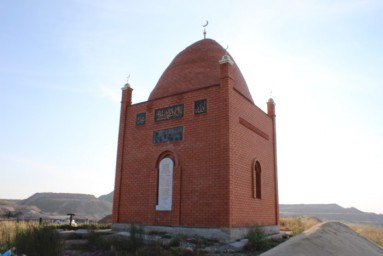 14-kosagaly