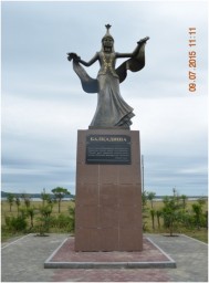 18-balkadisha