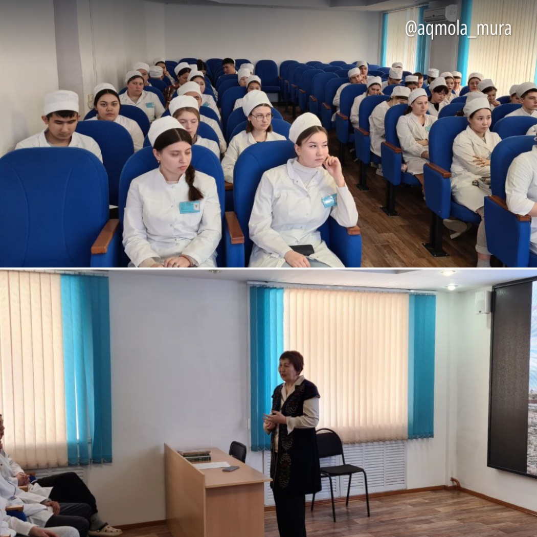 Conducting a lecture at the Kokshetau Higher Medical College 0