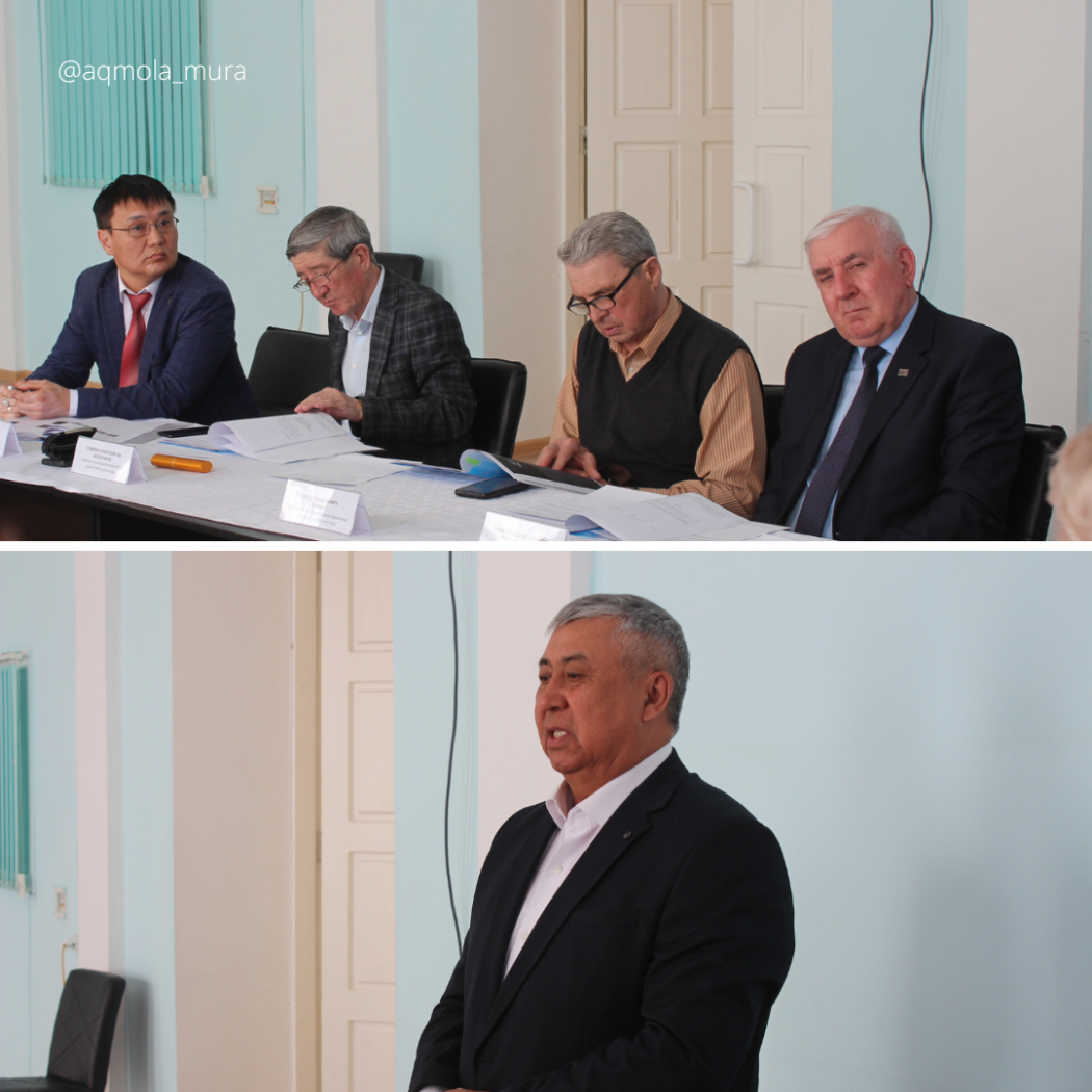Состоялось очередное заседание комиссии по охране и использованию историко-культурного наследия Акмолинской области 1