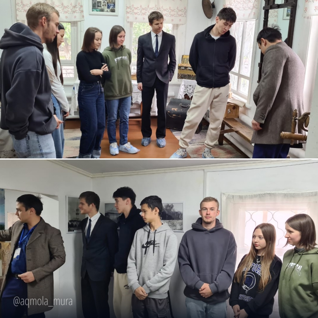 Excursion to the Museum of the History of the city of Kokshetau with students of Kokshetau University named after Sh.Ualikhanov 1