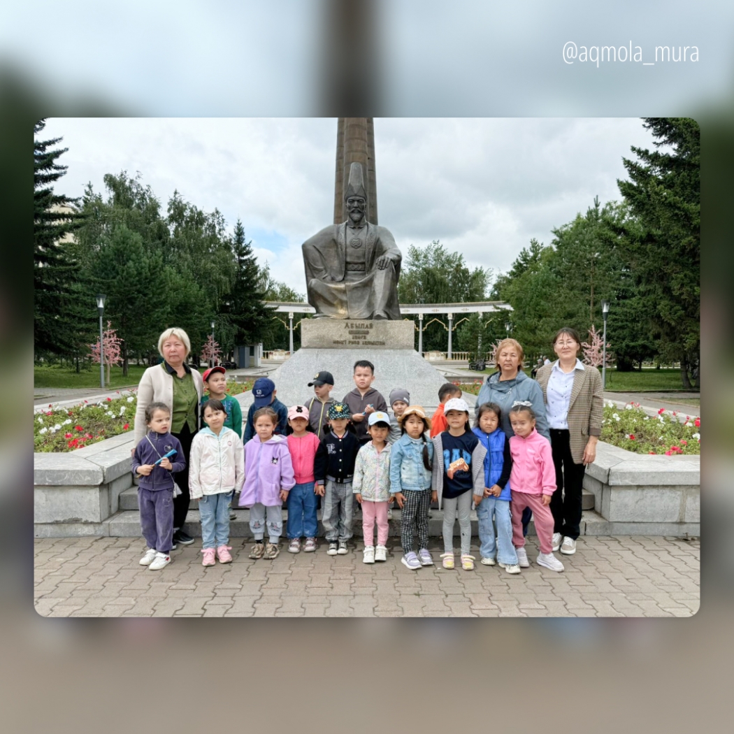 Экскурсия «Тәуелсіздік», «Абылай хан», «М. Ғабдуллин» ескерткіштер алдында өткізу 1