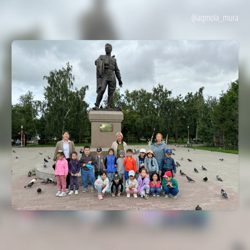 Экскурсия «Тәуелсіздік», «Абылай хан», «М. Ғабдуллин» ескерткіштер алдында өткізу 0