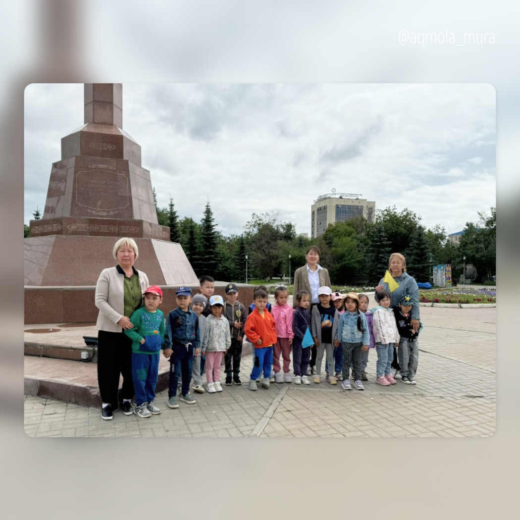 Экскурсия «Тәуелсіздік», «Абылай хан», «М. Ғабдуллин» ескерткіштер алдында өткізу 2