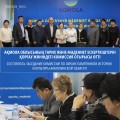 On October 29, a meeting of the Commission for the Protection of Historical and Cultural Monuments of the Aqmola region was held