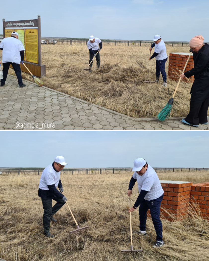 «Бабалар ескерткіштері - ұрпақтарға аманат» онкүндігі және Халықаралық ескерткіштер мен тарихи орындар күнін мерекелеу аясында «Уәли хан мазары» киелі объектісінде экологиялық акция 1 «Бабалар ескерткіштері - ұрпақтарға аманат» онкүндігі және Халықаралық ескерткіштер мен тарихи орындар күнін мерекелеу аясында «Уәли хан мазары» киелі объектісінде экологиялық акция 1