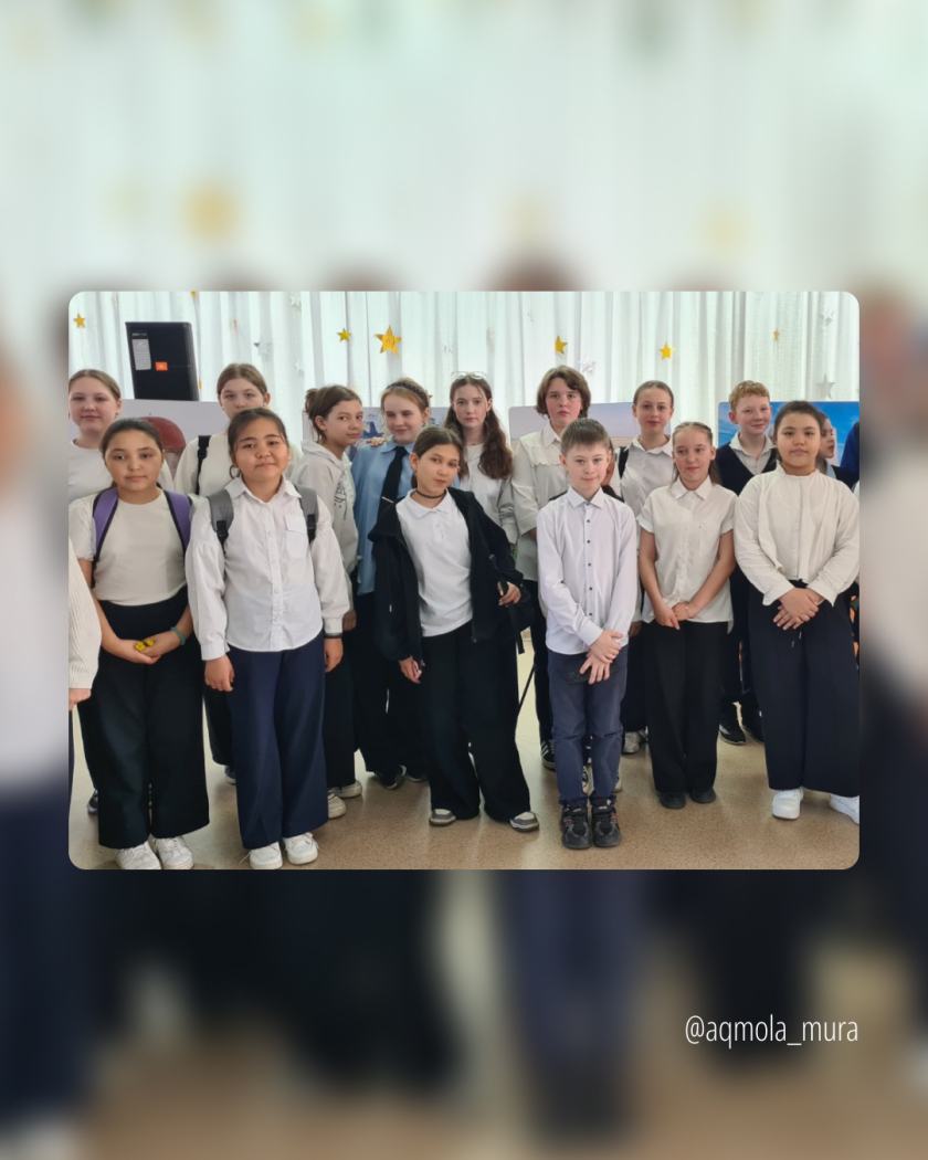 Көкшетау қ. №4 орта мектебінде «Ақмола облысының киелі жерлері» атты көрме өткізілді 0 Көкшетау қ. №4 орта мектебінде «Ақмола облысының киелі жерлері» атты көрме өткізілді 0
