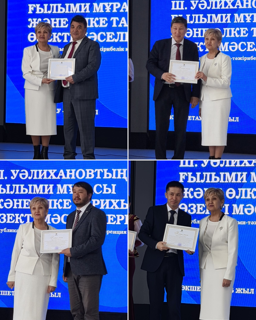 Халықаралық ескерткіштер мен тарихи орындар күніне орай, «Ш.Уәлихановтың ғылыми мұрасы және өлке тарихының өзекті мәселелері» республикалық ғылыми-тәжірибелік конференция 6 Халықаралық ескерткіштер мен тарихи орындар күніне орай, «Ш.Уәлихановтың ғылыми мұрасы және өлке тарихының өзекті мәселелері» республикалық ғылыми-тәжірибелік конференция 6