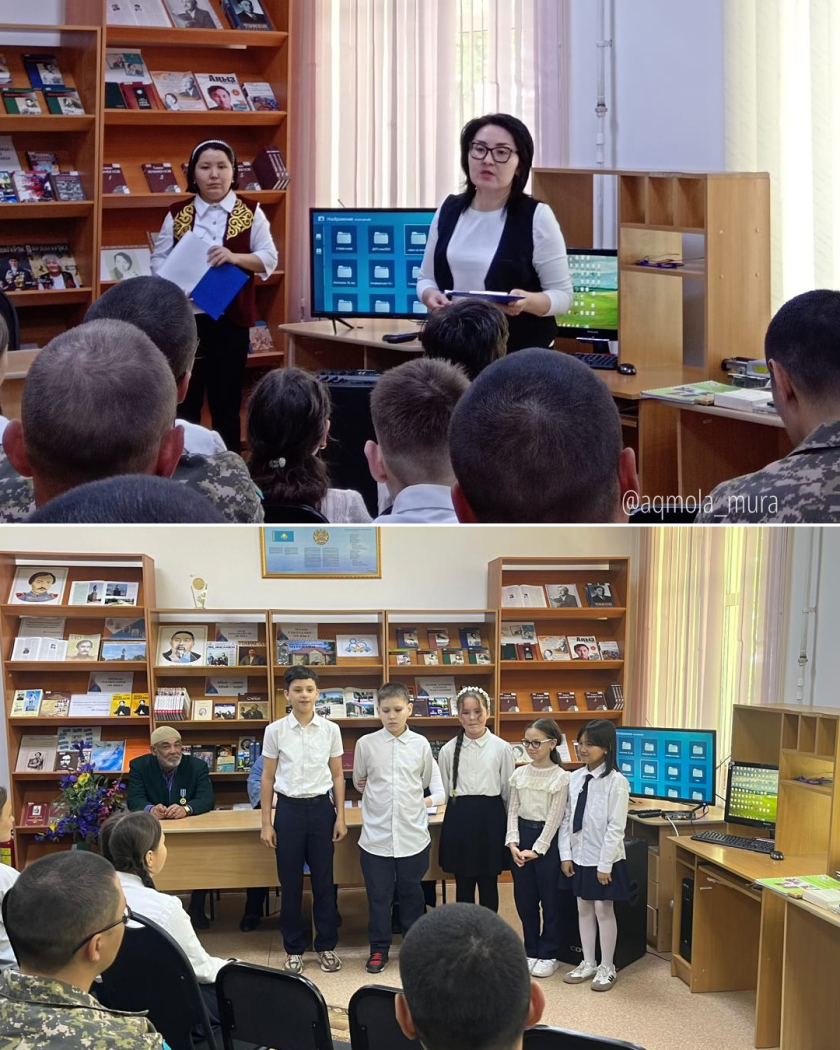 Отан қорғаушылар күніне орай зағип және нашар көретін азаматтарға арналған арнайы үлгілі қалалық кітапханада «Ер - елінің қорғаны» атты іс-шара өтті 1 Отан қорғаушылар күніне орай зағип және нашар көретін азаматтарға арналған арнайы үлгілі қалалық кітапханада «Ер - елінің қорғаны» атты іс-шара өтті 1