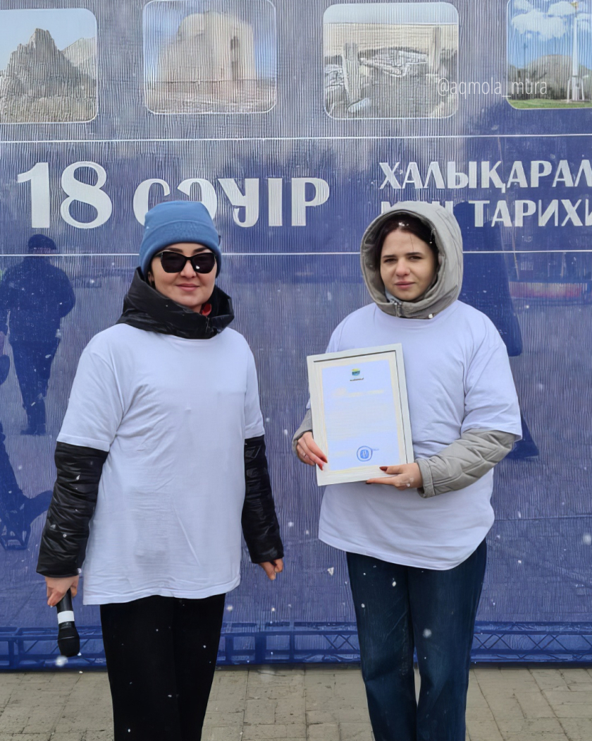 Халықаралық ескерткіштер мен тарихи орындар күніне орай, Көкшетау қ. «Тәуелсіздік» стеласы алдында «Тәуелсіздік кезеңінің ескерткіштері» акция 2 Халықаралық ескерткіштер мен тарихи орындар күніне орай, Көкшетау қ. «Тәуелсіздік» стеласы алдында «Тәуелсіздік кезеңінің ескерткіштері» акция 2