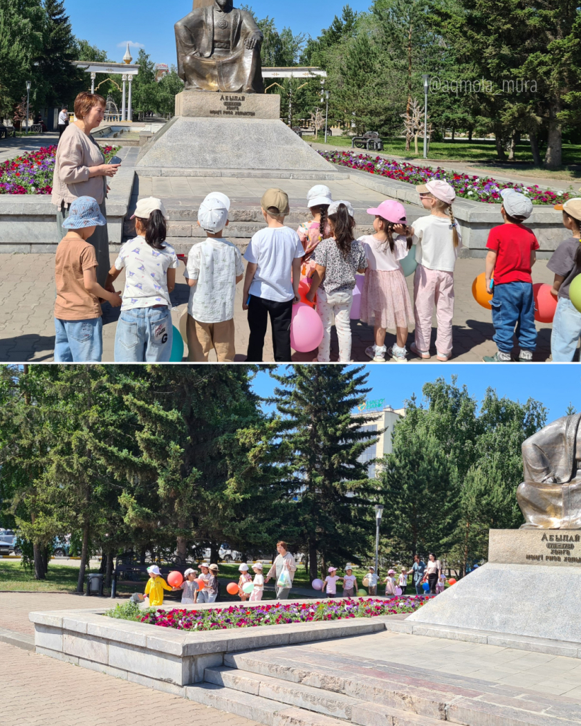 Халықаралық балаларды қорғау күніне арналған қаланың ескерткіштеріне «Бала деген бір бақыт» экскурсиясы 2 Халықаралық балаларды қорғау күніне арналған қаланың ескерткіштеріне «Бала деген бір бақыт» экскурсиясы 2