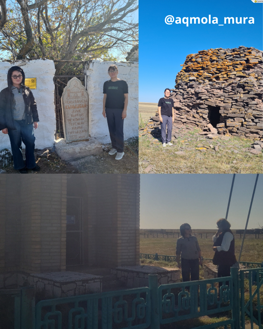 Технический осмотр памятников и объектов историко-культурного наследия расположенных на территории Жаксынского района 1