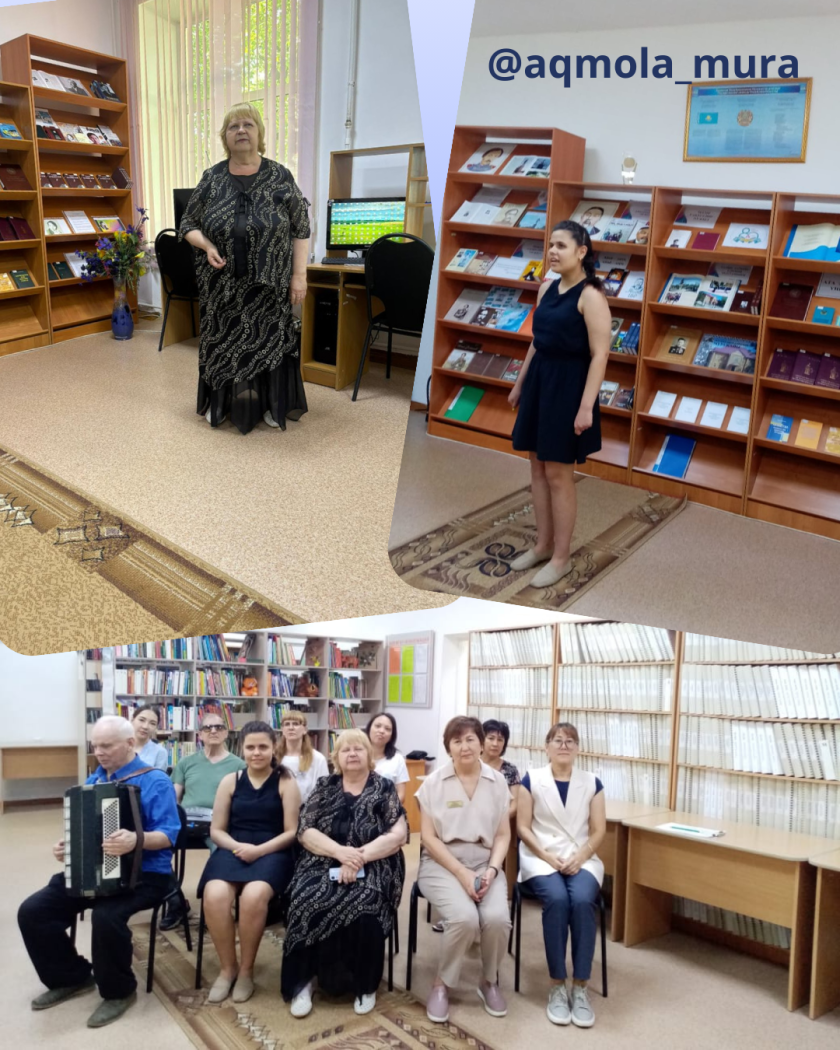 «Ата Занның үнімен» – урок истории, посвящённый 30-летию Конституции Республики Казахстан 2