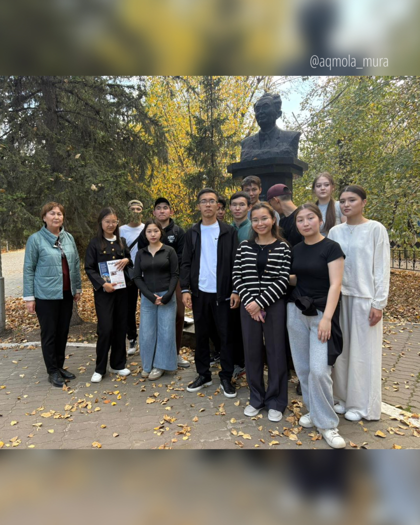 Экскурсия «Көкшетау қаласының тарихи-мәдени мұрасы»: стела «Тәуелсіздік»,  памятник «Абылай хана», и бюст «К. Сатбаев» 2