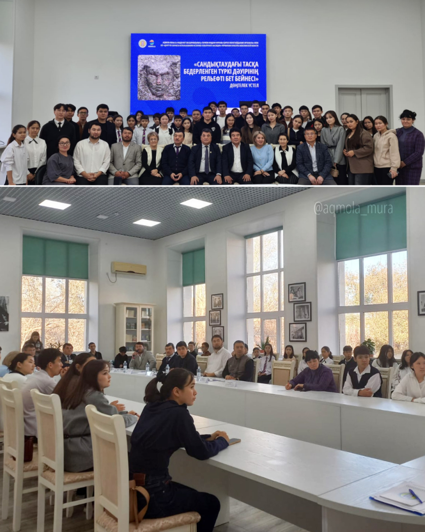 Клубтан жалаңаш Стелла