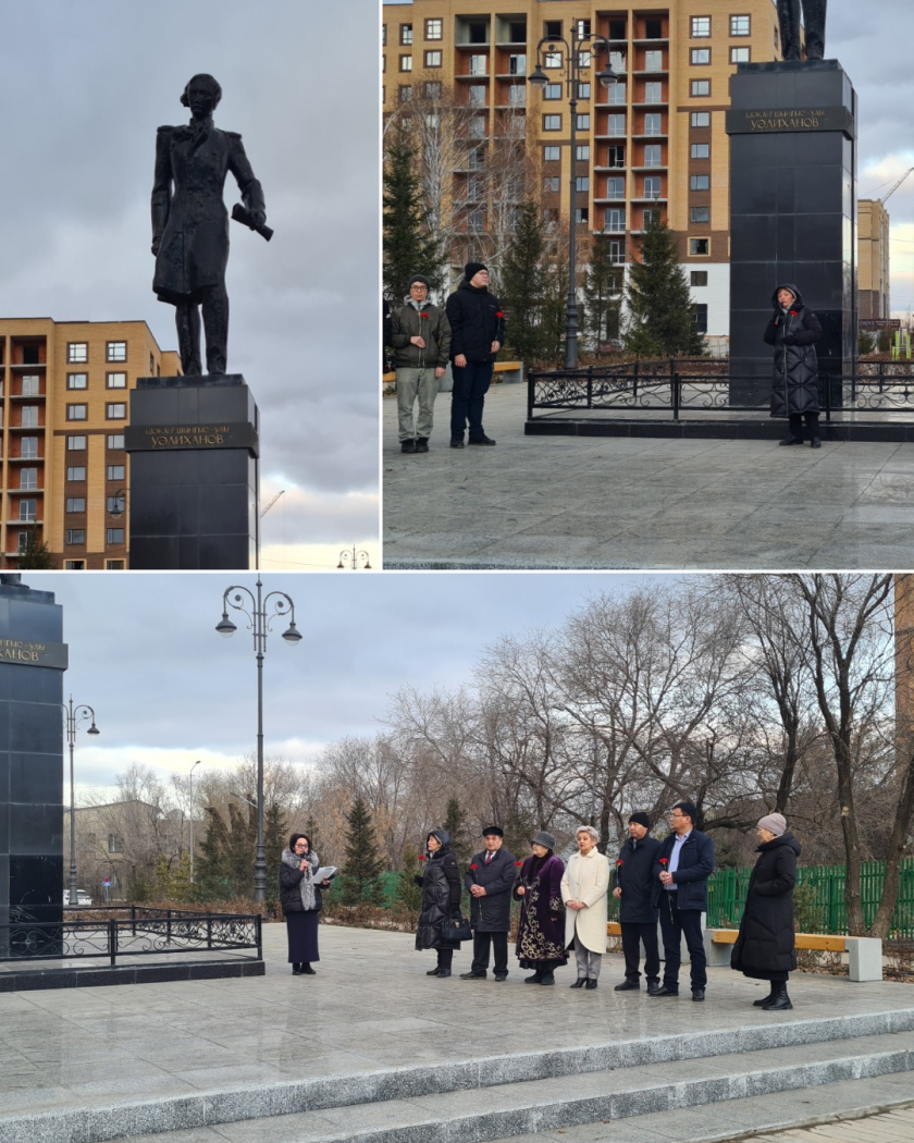Прошла акция «Шоқан Уәлиханов – ғылым мен руханияттың шамшырағы» приуроченная к  190-летию  этнографа-историка, ученого исследователя Шокана Уалиханова 0