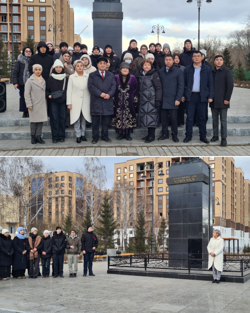Прошла акция «Шоқан Уәлиханов – ғылым мен руханияттың шамшырағы» приуроченная к  190-летию  этнографа-историка, ученого исследователя Шокана Уалиханова 1