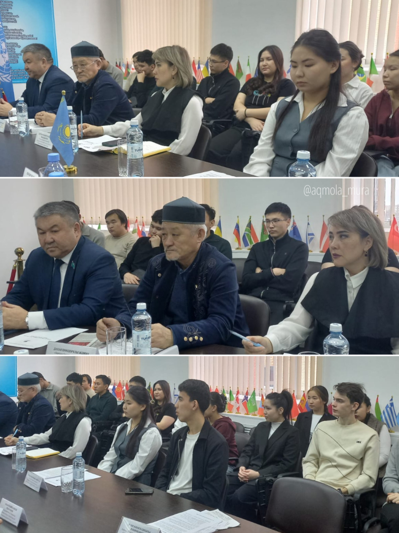 «Конституциялық реформа 2026: Ұлттық Құрылтай бастамалары» тақырыбында дөңгелек үстел өтті 1