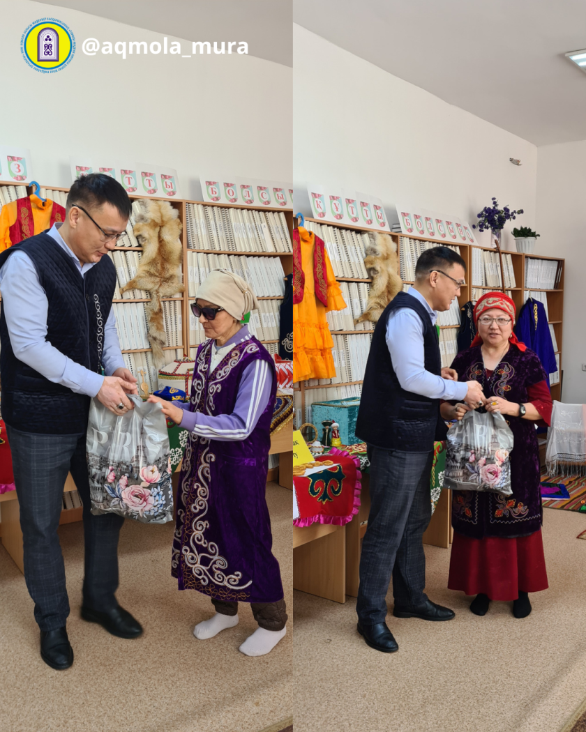 Наурыз мейрамын мерекелеу және Қайырымдылық күні аясында Ақмола облысы мәдениет басқармасының «Тарихи-мәдени мұраны қорғау және пайдалану орталығы» КММ-нің қызметкерлері «Қайырымдылық – жылы жүректен» атты қайырымдылық акциясын өткізді 1