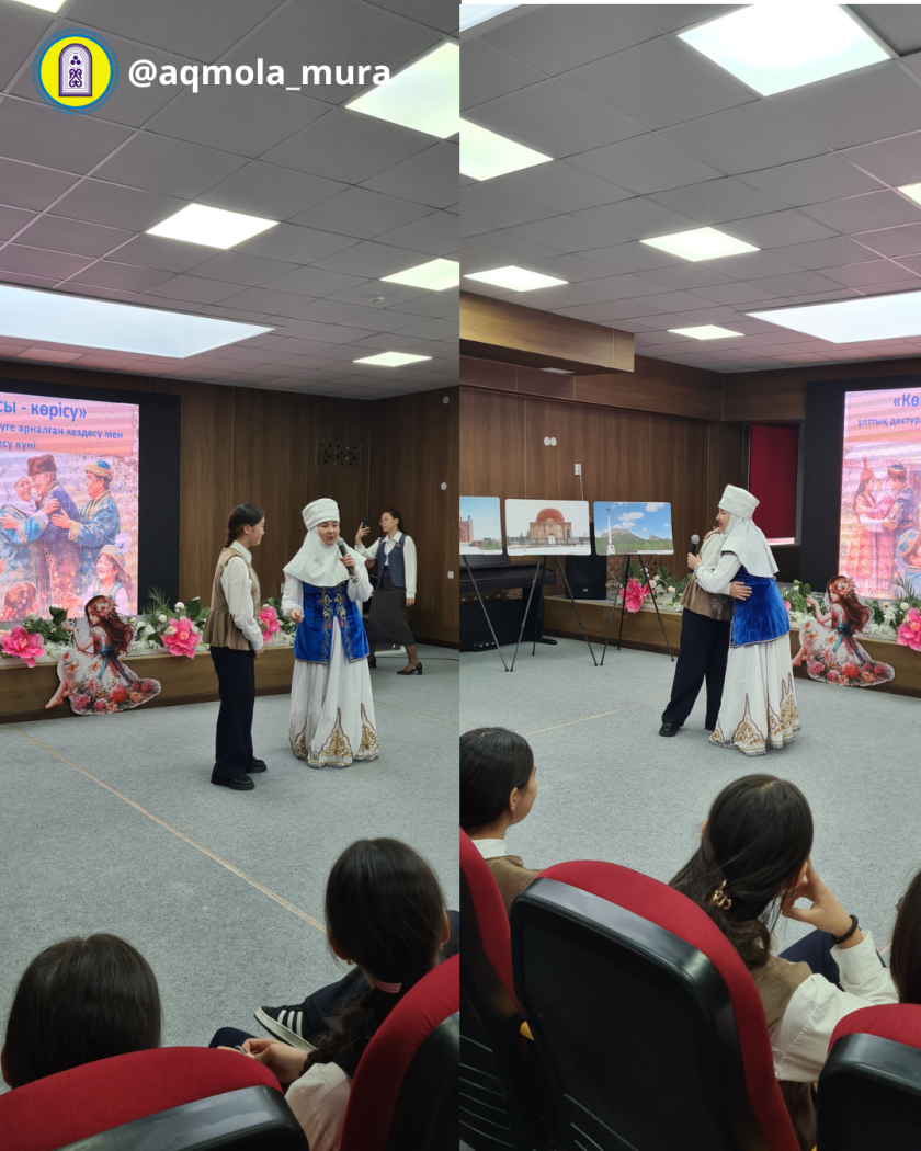 «Көктем басы – көрісу» атты мерекелік іс-шара өтті 0