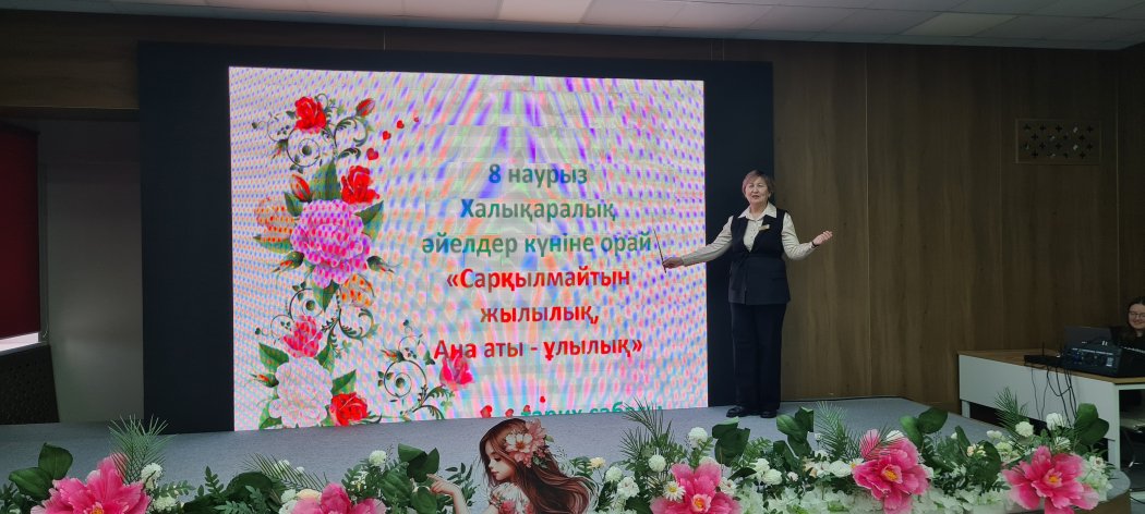 Көкшетау қаласының №10 жалпы орта білім беретін мектебінде 8 наурыз Халықаралық әйелдер күніне арналған «Сарқылмайтын жылылық, Ана аты-ұлылық» тақырыбында тарих сабағы өтті 1
