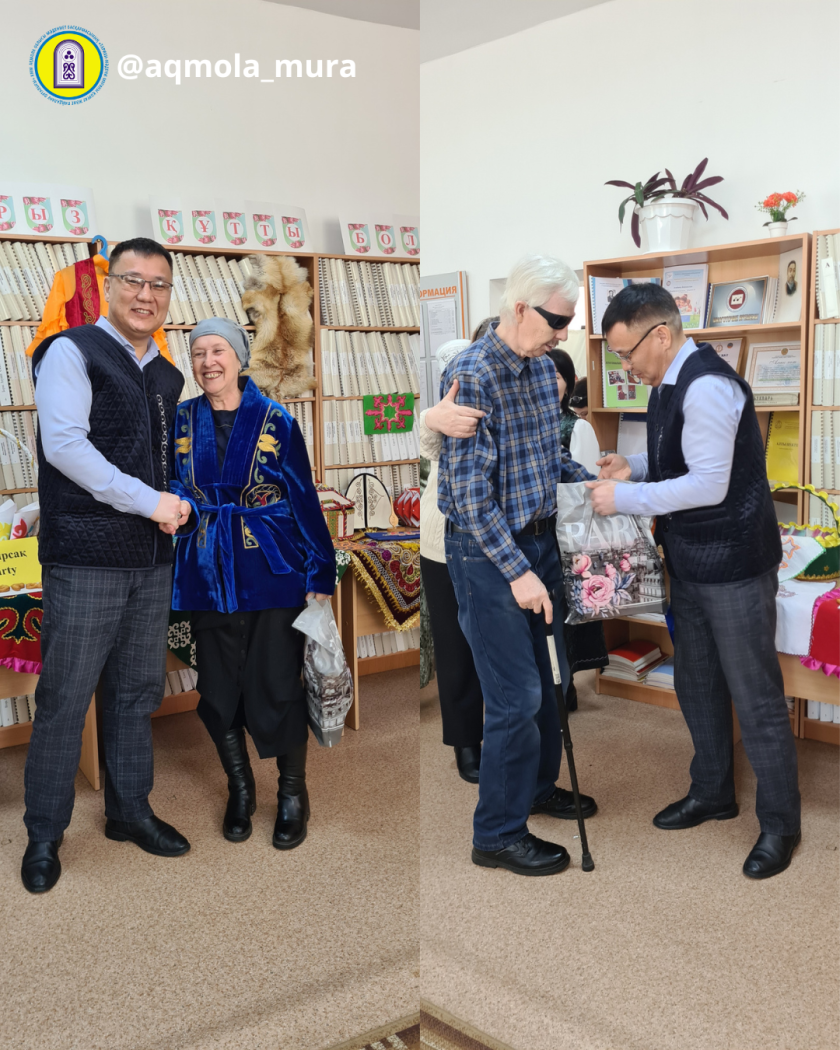 Наурыз мейрамын мерекелеу және Қайырымдылық күні аясында Ақмола облысы мәдениет басқармасының «Тарихи-мәдени мұраны қорғау және пайдалану орталығы» КММ-нің қызметкерлері «Қайырымдылық – жылы жүректен» атты қайырымдылық акциясын өткізді 4