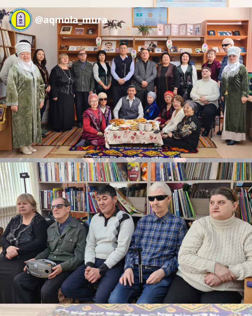 Наурыз мейрамын мерекелеу және Қайырымдылық күні аясында Ақмола облысы мәдениет басқармасының «Тарихи-мәдени мұраны қорғау және пайдалану орталығы» КММ-нің қызметкерлері «Қайырымдылық – жылы жүректен» атты қайырымдылық акциясын өткізді 5