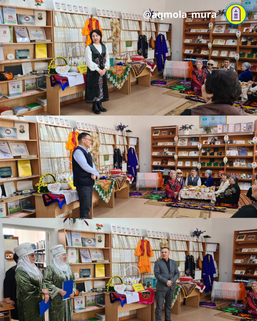 Наурыз мейрамын мерекелеу және Қайырымдылық күні аясында Ақмола облысы мәдениет басқармасының «Тарихи-мәдени мұраны қорғау және пайдалану орталығы» КММ-нің қызметкерлері «Қайырымдылық – жылы жүректен» атты қайырымдылық акциясын өткізді 2