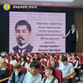 Көкшетау қаласының №10 жалпы орта білім беретін мектебінде Мемлекет қайраткері, Алаш партиясының негізін қалаушысы, Әлихан Бөкейхановтың 160 жылдығына арналған «Ғасыр саңлағы-Әлихан Бөкейхан» атты тарих сабағы өтті