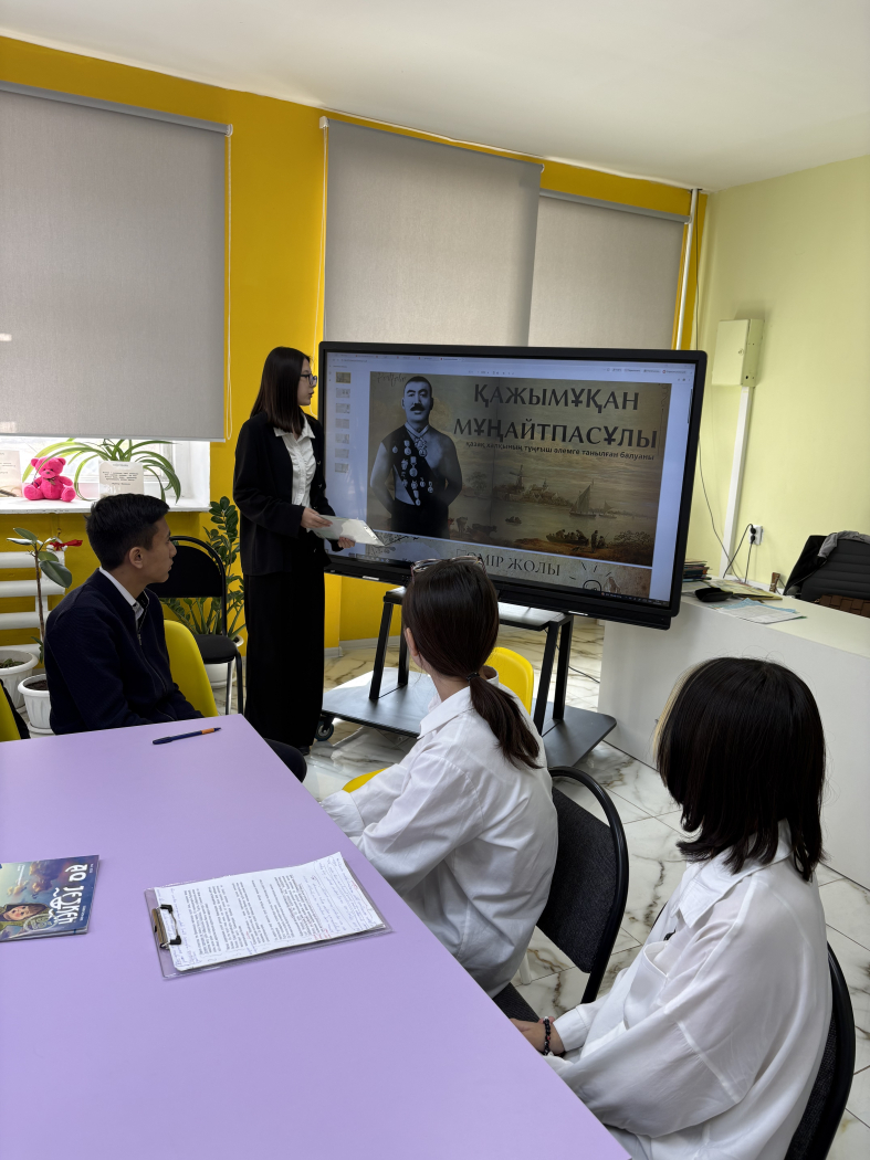 Қазақ халқының батыры» құрметті атағының иегері, аңызға айналған палуан Қажымұқан Мұңайтпасовтың 155 жылдығына арналған «Қажымұқан Мұңайтпасұлы - қазақ халқының батыры» дөңгелек үстел 3