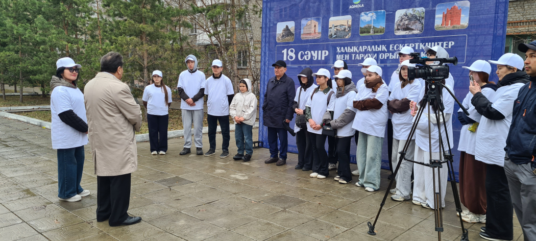 Халықаралық ескерткіштер мен тарихи орындар күні аясында өткен «Бабалар ескерткіштері – ұрпаққа аманат» атты экологиялық акциясы 6