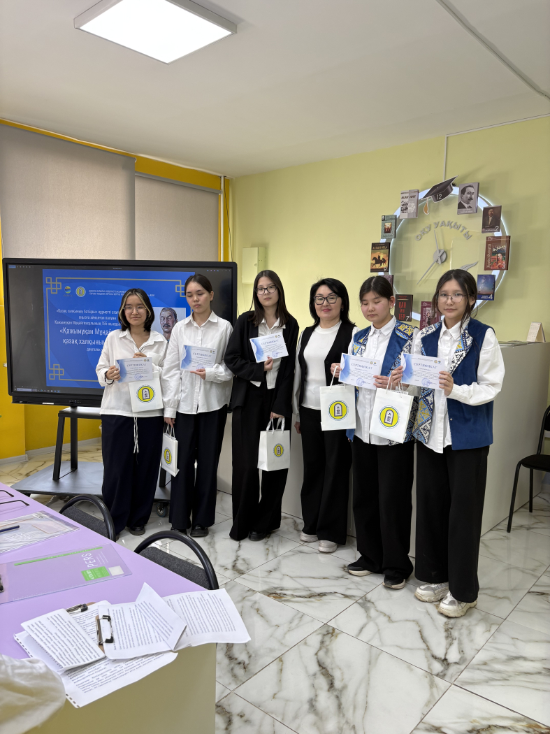 Қазақ халқының батыры» құрметті атағының иегері, аңызға айналған палуан Қажымұқан Мұңайтпасовтың 155 жылдығына арналған «Қажымұқан Мұңайтпасұлы - қазақ халқының батыры» дөңгелек үстел 4