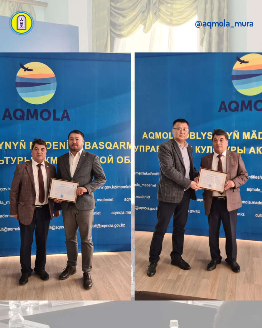 Халықаралық ескерткіштер мен тарихи орындар күні аясында «Ұлы Дала мұрасы: археология, тарих және өлкетану сабақтастығы» атты дөңгелек үстел өтті 1