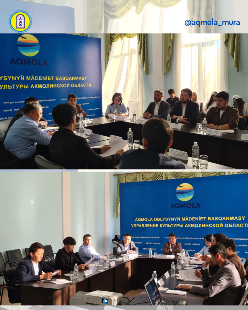 Халықаралық ескерткіштер мен тарихи орындар күні аясында «Ұлы Дала мұрасы: археология, тарих және өлкетану сабақтастығы» атты дөңгелек үстел өтті 3