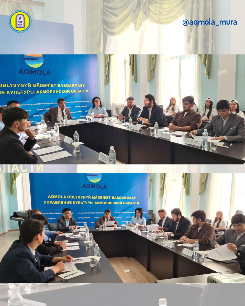 Халықаралық ескерткіштер мен тарихи орындар күні аясында «Ұлы Дала мұрасы: археология, тарих және өлкетану сабақтастығы» атты дөңгелек үстел өтті 4