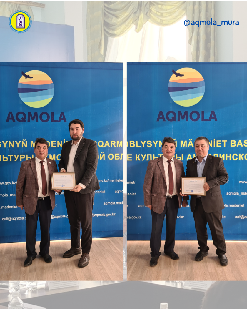 Халықаралық ескерткіштер мен тарихи орындар күні аясында «Ұлы Дала мұрасы: археология, тарих және өлкетану сабақтастығы» атты дөңгелек үстел өтті 2