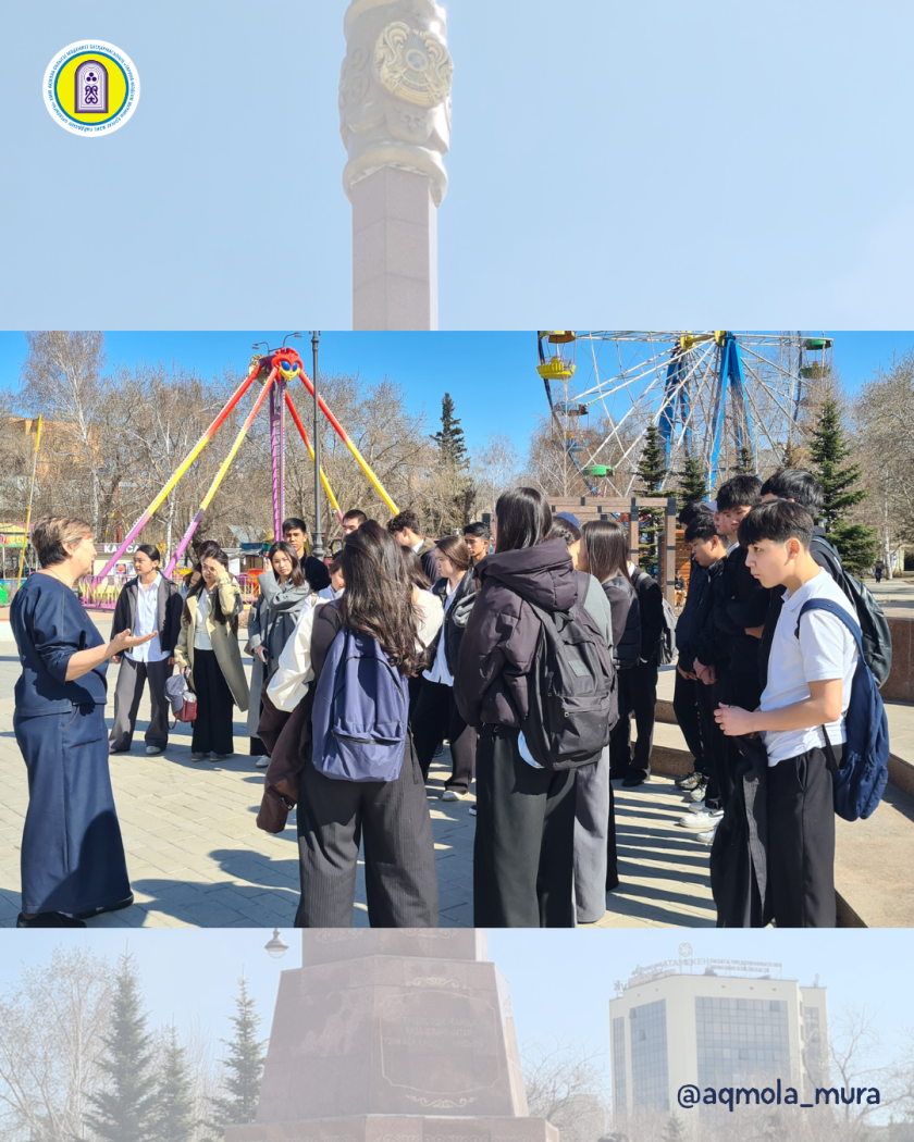 Қазақстан халқының бірлігі күніне арналған «Ынтымағы жарасқан туған елім – Қазақстаным» акциясы 2