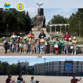 Халықаралық балаларды қорғау күніне арналған «Балғын балалар-біздің болашағымыз» акция өтті