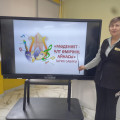 Мәдениет және өнер қызметкерлерінің күніне арналған «Мәдениет-ұлт өмірінің айнасы» атты тарих сабағы өтті