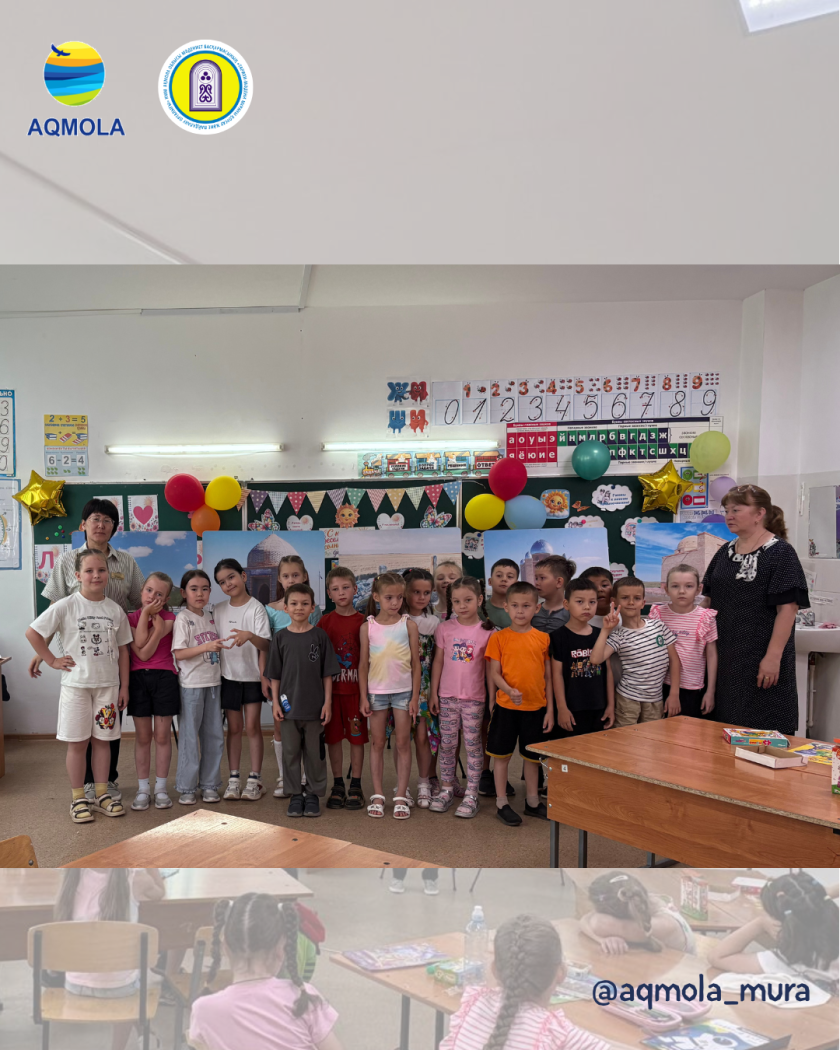 Проведена выставка на тему «Ақмола облысының киелі жерлері» в школе-лицей №2 г. Кокшетау 1