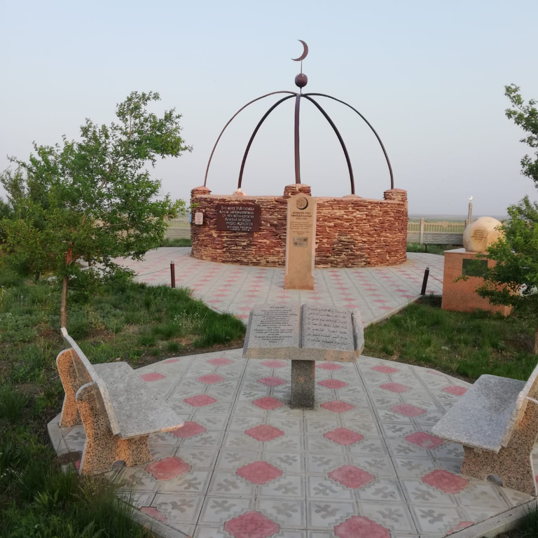 Киікбай  батыр кесенесі 0