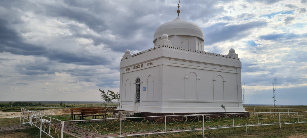 Нияз би кесенесі 3