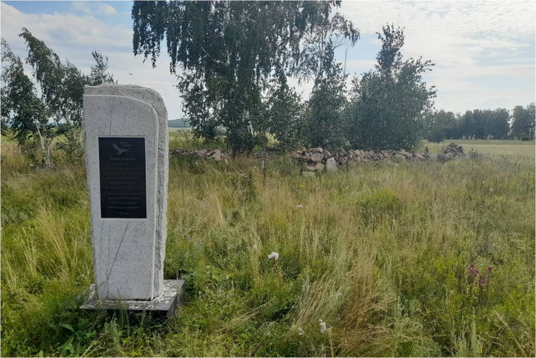 Абақай сақ ғибадатханасы 10