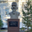 Бюст Бапан би