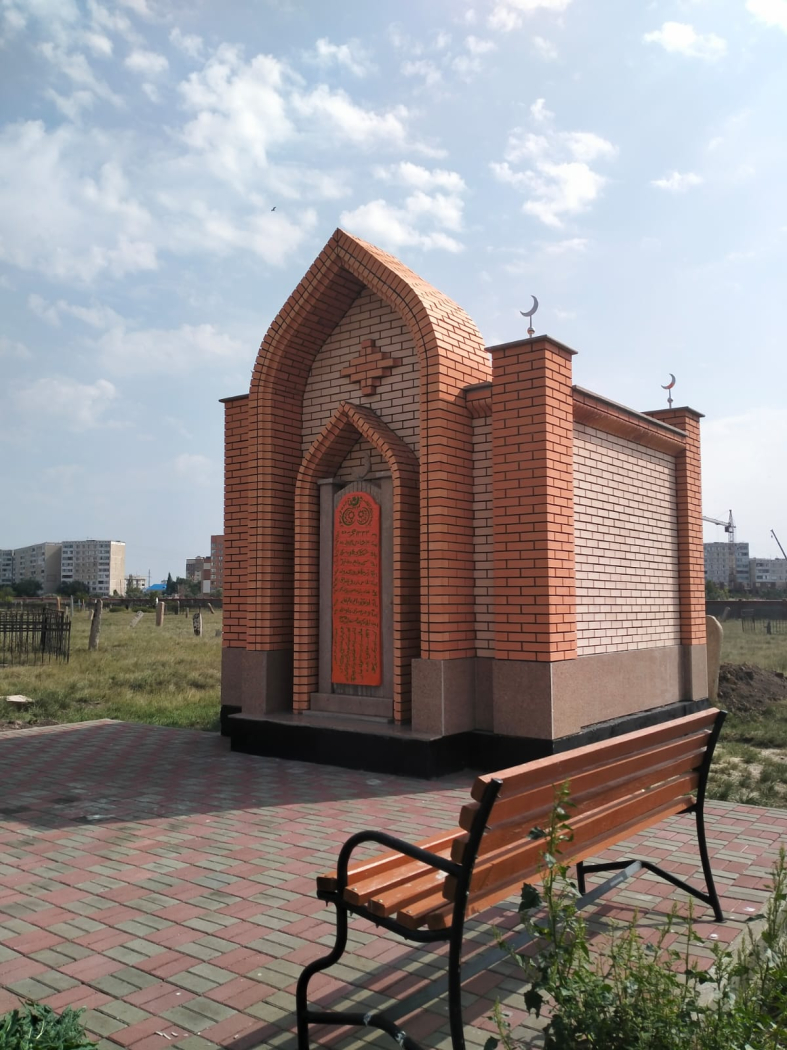 Науан Хазірет мазары 0