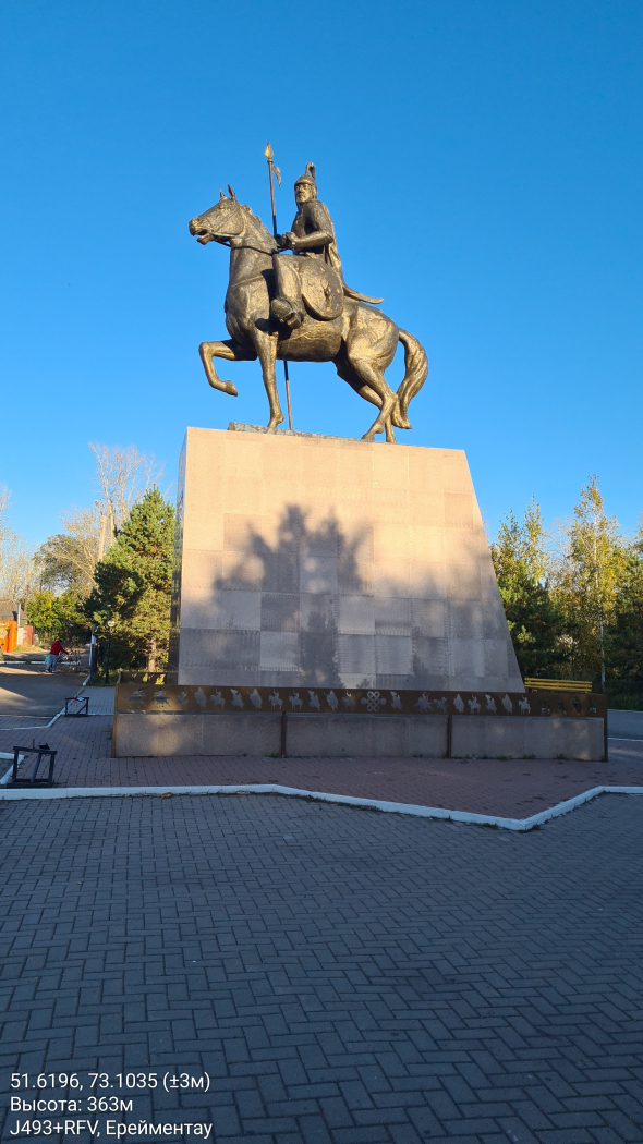 Бөгенбай батырдың аттағы мүсіні 2