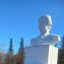 Бюст Ш.Уалиханова