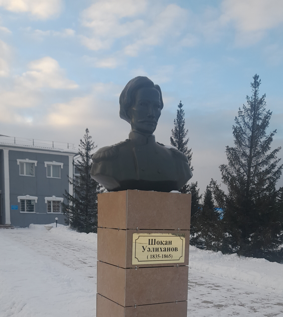Ш.Ш. Уәлиханов бюсті 0